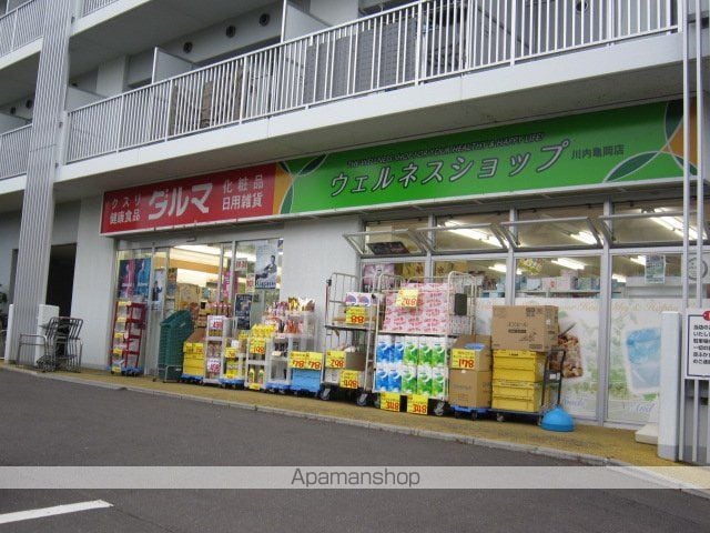 AOBA62の周辺写真