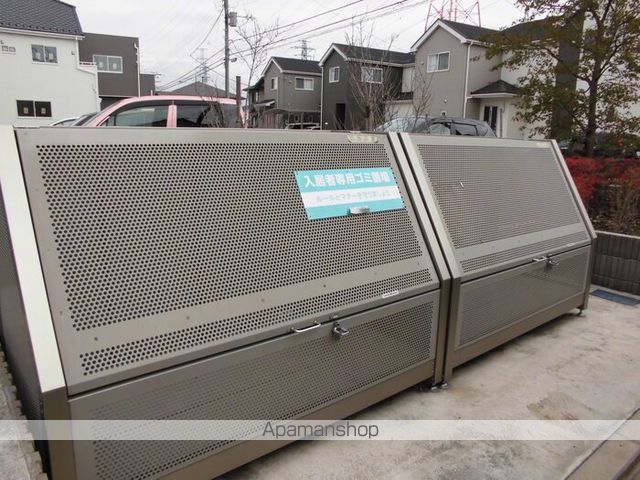 ロイヤル オークのその他写真