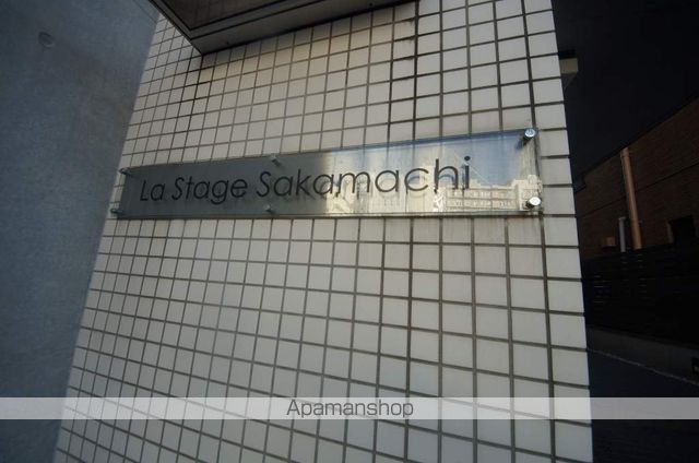 レジデンス四谷坂町のその他写真