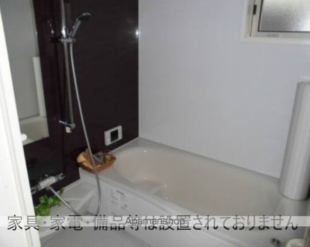 エイトVの内装写真