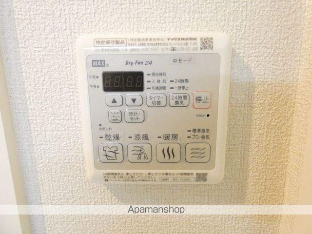 ローズガーデン鳳の内装写真