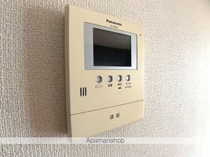 サンパークマンションⅡ[2LDK/57.4m2]のセキュリティ