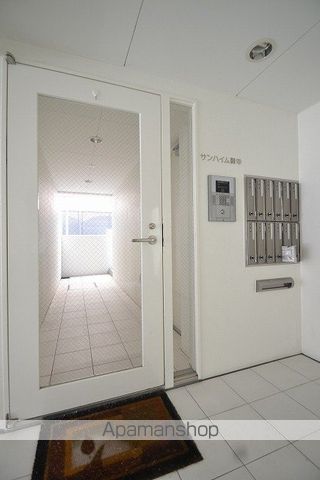 サンハイム御幸のその他写真