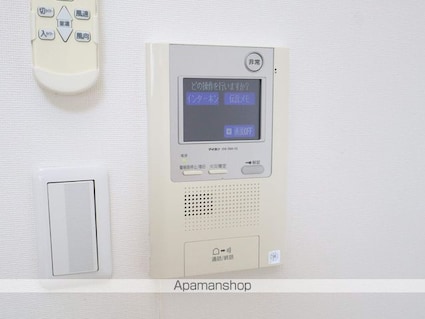 パルティール千種[1K/23.67m2]のセキュリティ