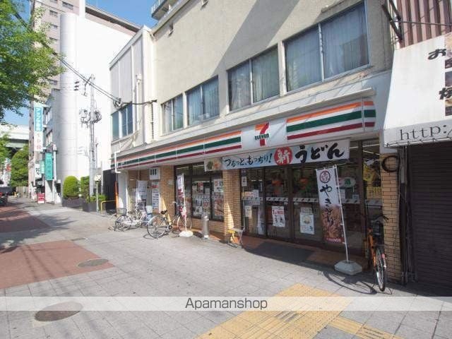 コスモプレミアム・ベイ大阪の周辺写真