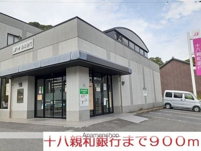シーサイド・Kの周辺写真