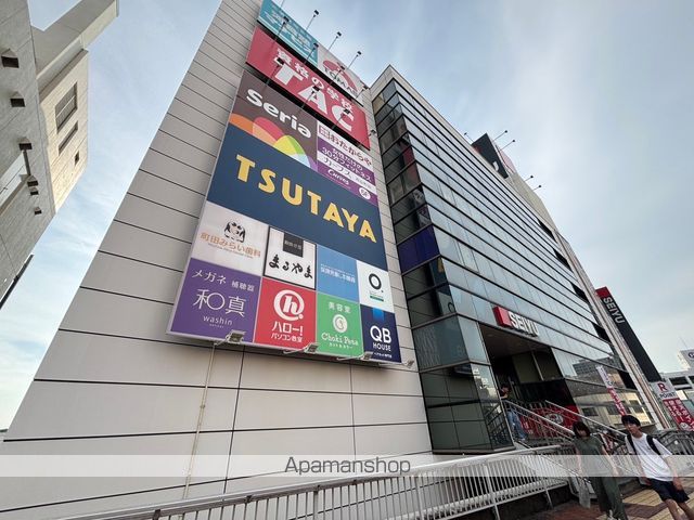 MELDIA町田IIの周辺写真