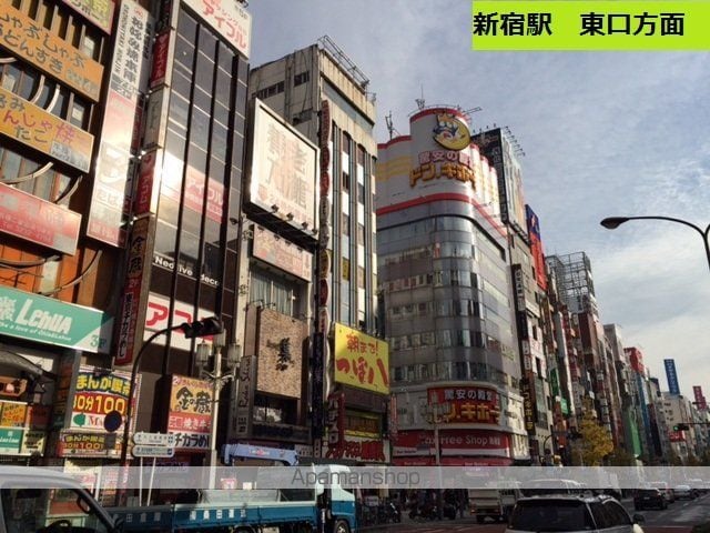 ルネ新宿御苑タワーのその他写真