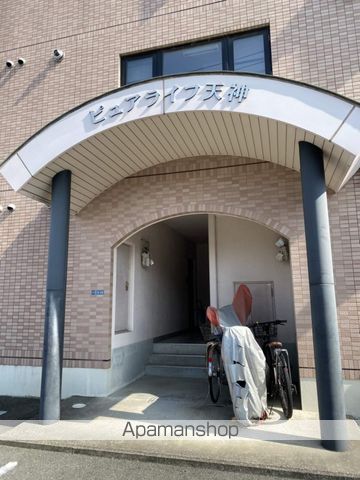 ピュアライフ天神の外観写真