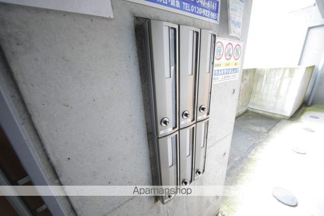 中央本線 日野駅 徒歩12分 3階建 築20年のその他写真