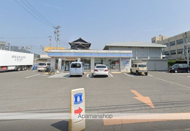 ハピネス B棟の周辺写真