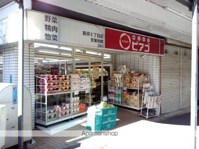 プリマ ラ スールの周辺写真