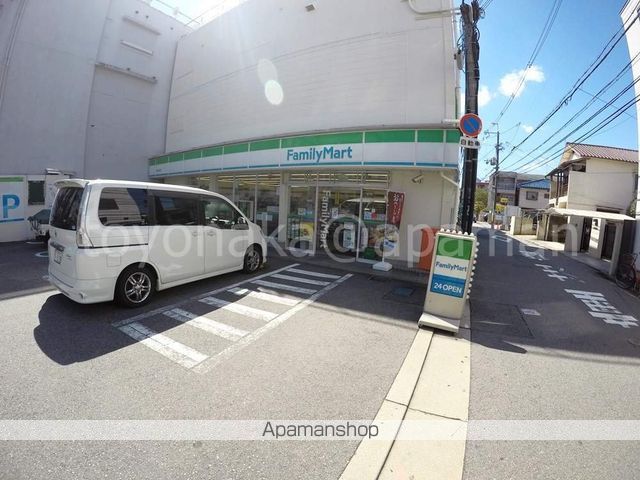 サンハイツの周辺写真