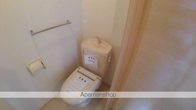 グリンデルハイム若園Aの内装写真
