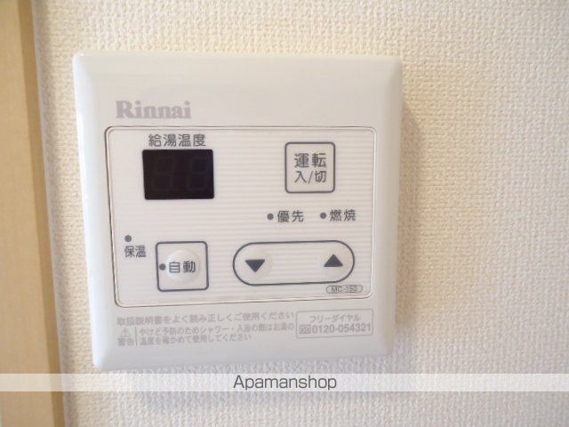 サンエタニティガルデンの内装写真