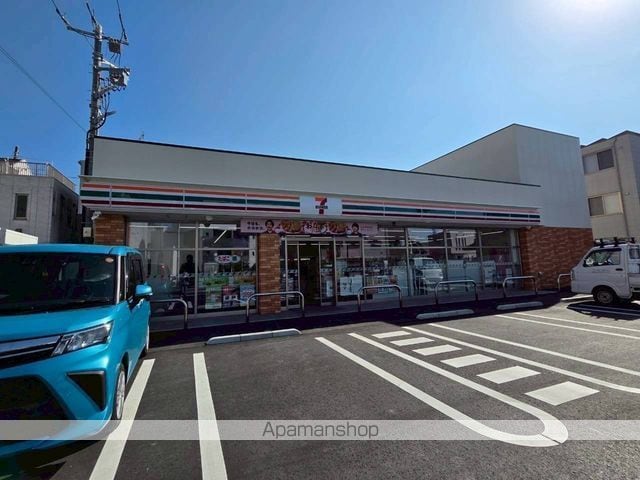 ハイツ秀峰の周辺写真