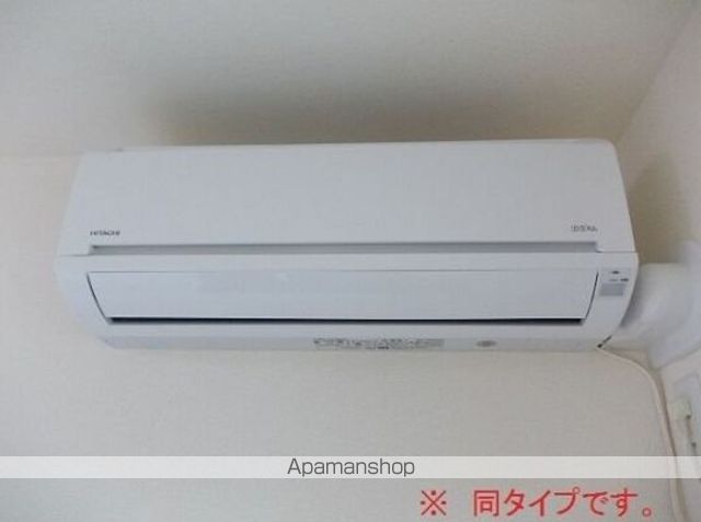 パルク大西の内装写真