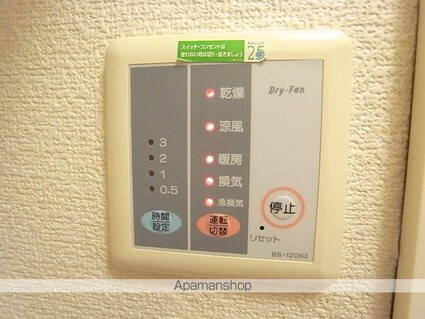 プレミアムバリューコート[1K/19.78m2]の内装4