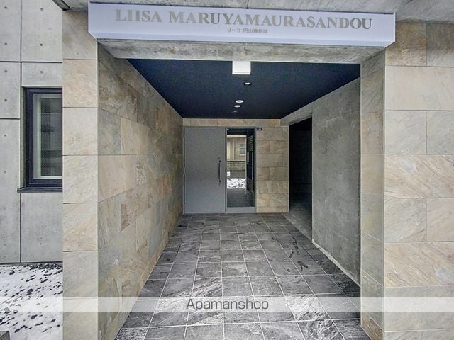 LIISA円山裏参道の玄関写真