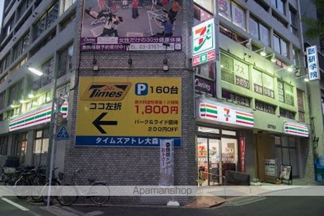 レオネクストクレール大井の周辺写真