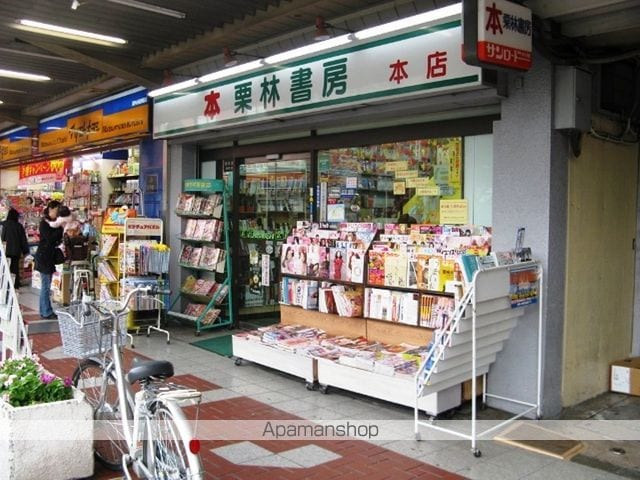 サンライフ小阪の周辺写真