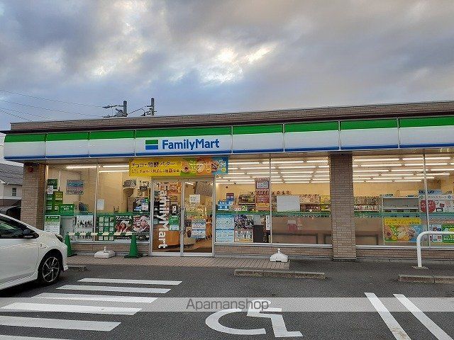 ソレア-ドカ-サの周辺写真