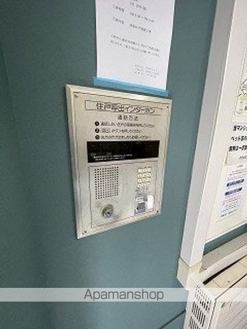 ルナハイツ南8条のその他写真