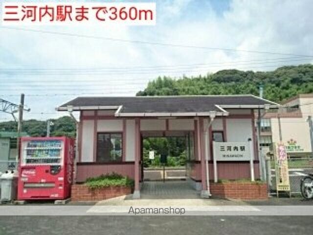 レジデンス四季Aの周辺写真