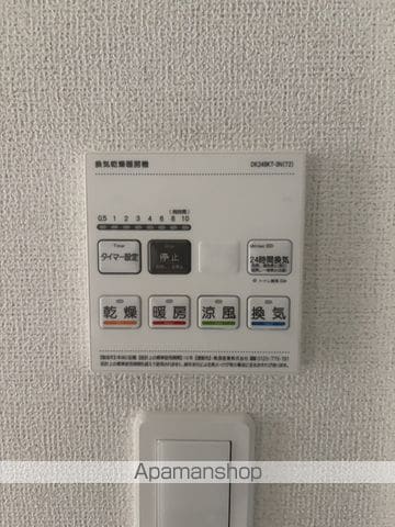 ヴェルディアーレ IIの内装写真