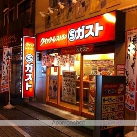 バーミープレイス浜田山358の周辺写真