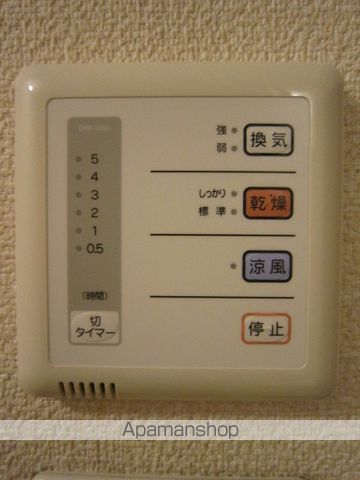 レオパレスサンシャインIIの内装写真