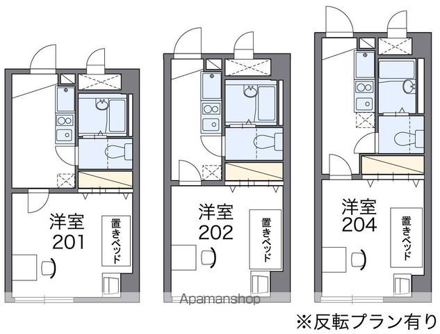 レオパレスひえだの間取り写真