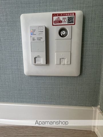 ハレレアの内装写真
