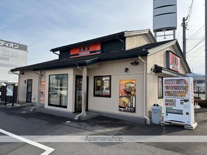 レオパレスマーガレット[1K/23.18m2]の周辺2