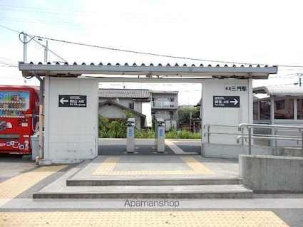 岡山県岡山市北区高柳西町[3LDK/74.71m2]の周辺8
