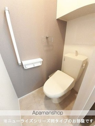 セレノ　マーレⅡ[2LDK/56.48m2]のトイレ