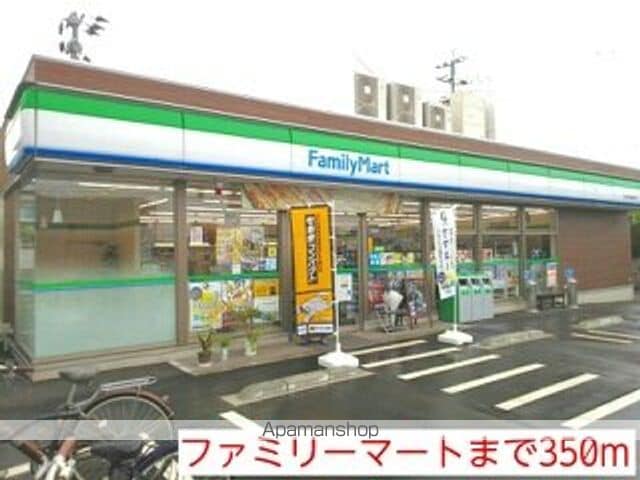 センチュリーK・Iの周辺写真