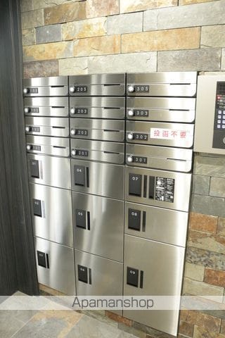 KOYURIKAのその他写真
