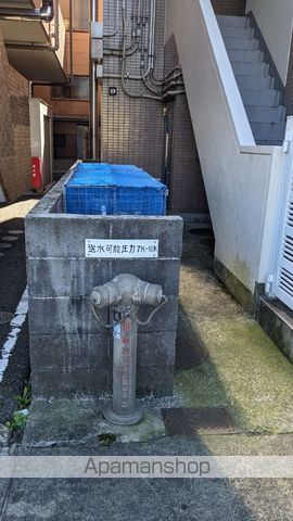 三貴ハイムのその他写真