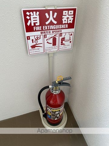 SORAライブマーケット平岸のその他写真