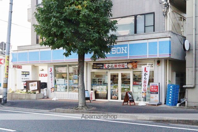 山城TOCの周辺写真