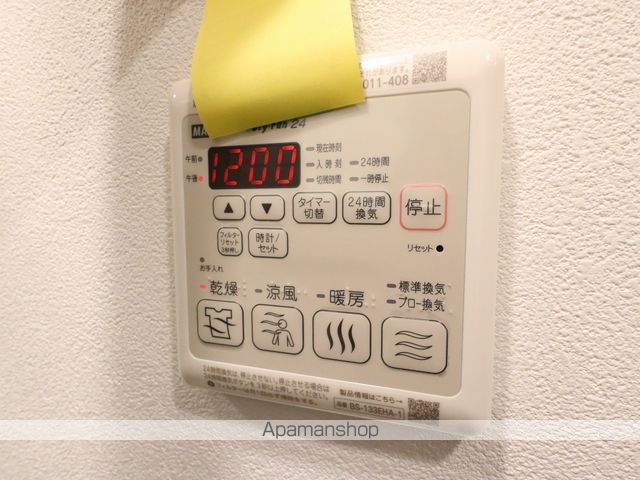 エスリード栄エステージの内装写真