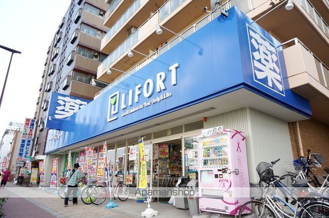 大阪市中央線 深江橋駅 徒歩2分 5階建 築11年の周辺写真