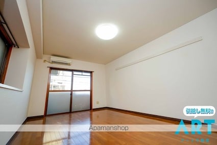 フェアコート小坂[1K/30.48m2]のリビング・居間