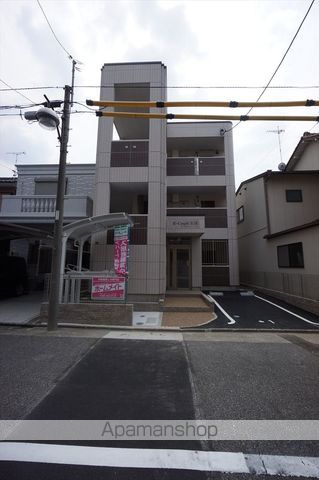 アールコート本陣の外観写真