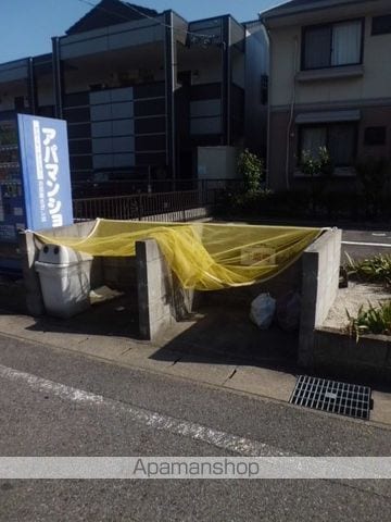 パークハイツ都 A棟のその他写真