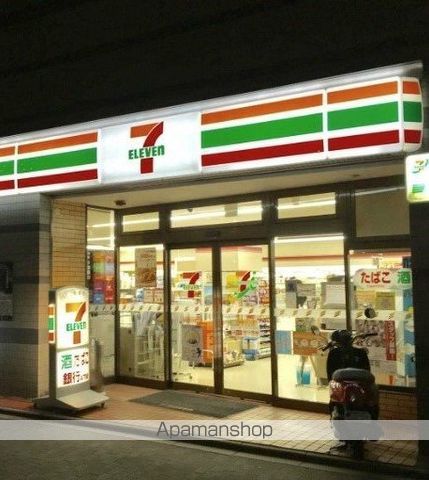 リベラマーロの周辺写真