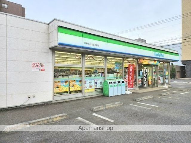 ハイツ秀峰の周辺写真