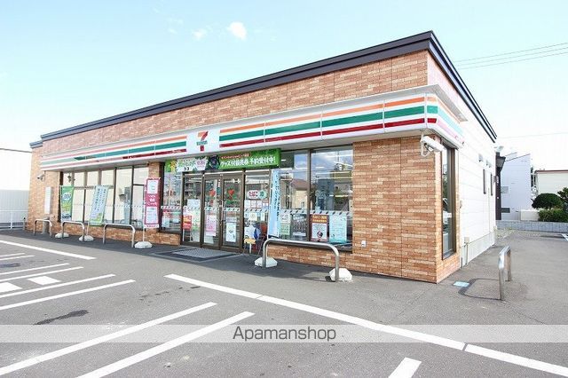 フロンティア恵庭の周辺写真