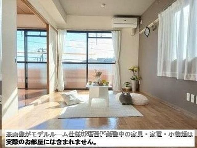 中田アヴェニューIIの内装写真